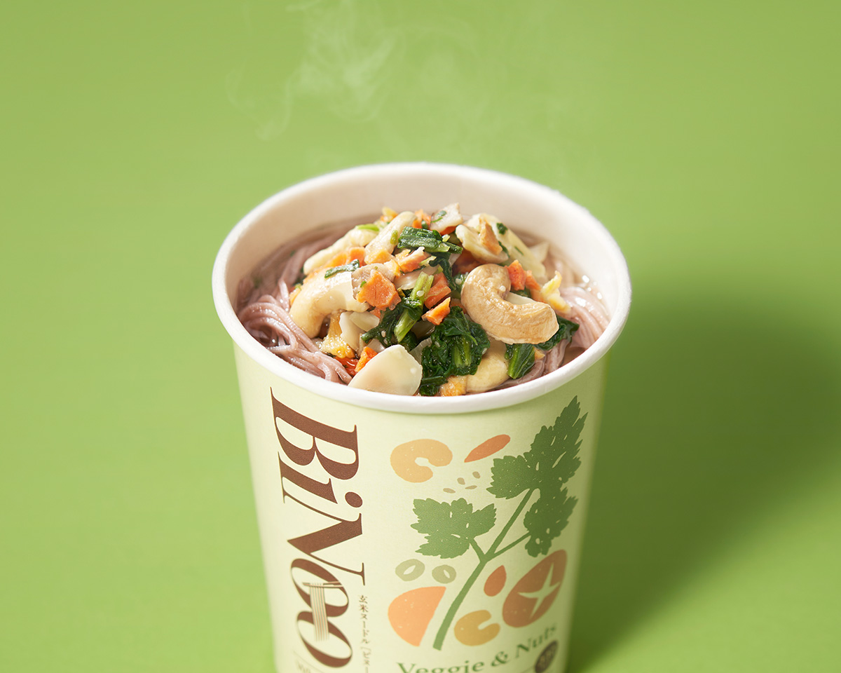 Veggie & Nuts